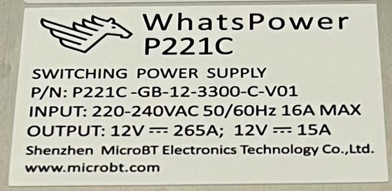 Whatspower P221C পাওয়ার সাপ্লাই PSU Whatsminer M30s M31s M32 এর জন্য